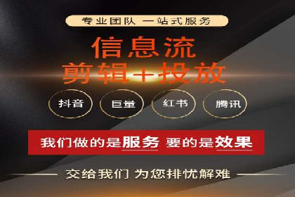 充值高返点案例：实现财富自由的关键
