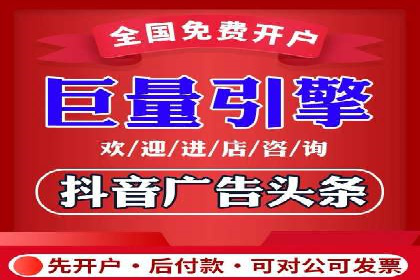 行业领先企业如何通过网络推广实现竞价增长